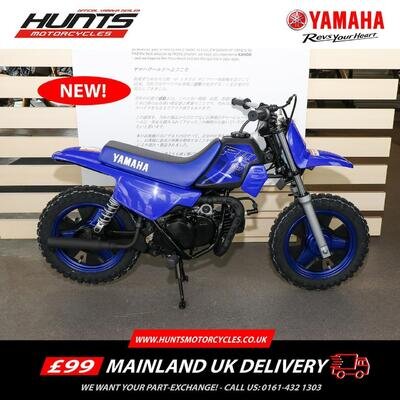 IN STOCK NOW. Brand New Yamaha PW50 Junior Off-Road Bike. £1,995